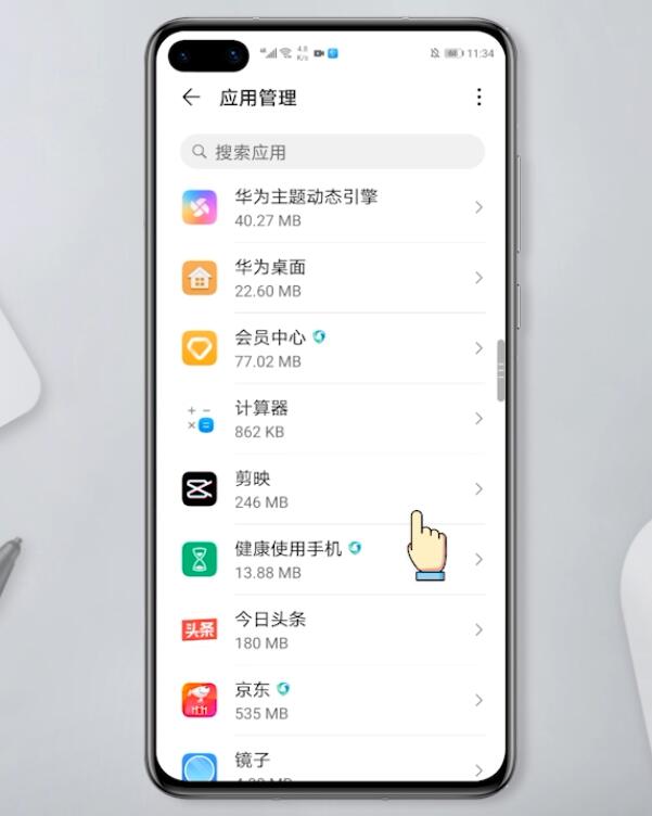 华为手机游戏性能的缺点_华为手机游戏性价比_华为游戏功能强大的手机