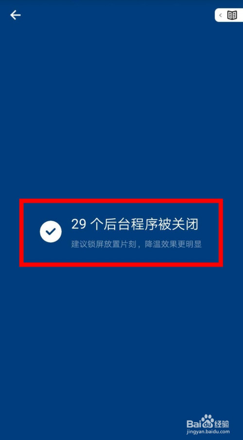 华为手机游戏性能的缺点_华为游戏功能强大的手机_华为手机游戏性价比