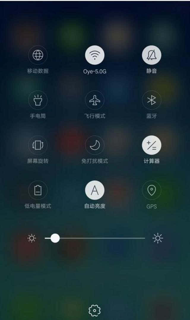 vivo手机补电怎么操作步骤_vivo补电_vivo手机怎么补电