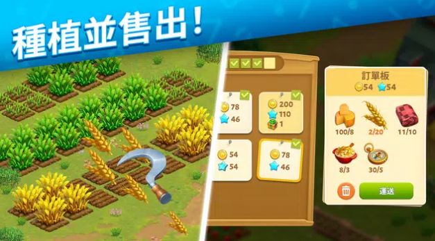 手机游戏平台_咩咩手机游戏_手机游戏赚钱最快的