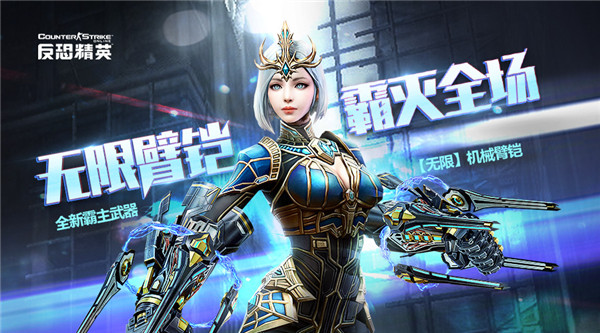 枪类手机游戏_枪战游戏手机游戏_快枪 手机游戏