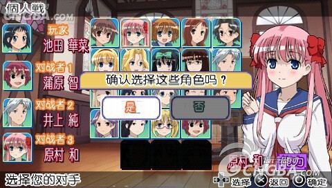 类似人工少女的手机游戏_类似人工少女的手机游戏_类似人工少女的手机游戏