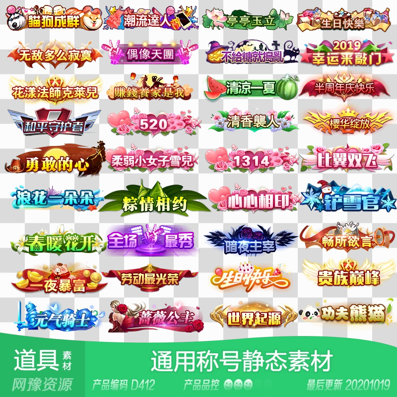 挂挡手机游戏_挂挡车游戏_手机挂档游戏