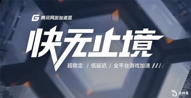 游戏加速手机可以卸载吗_可以加速的手机游戏游戏_手机的游戏加速