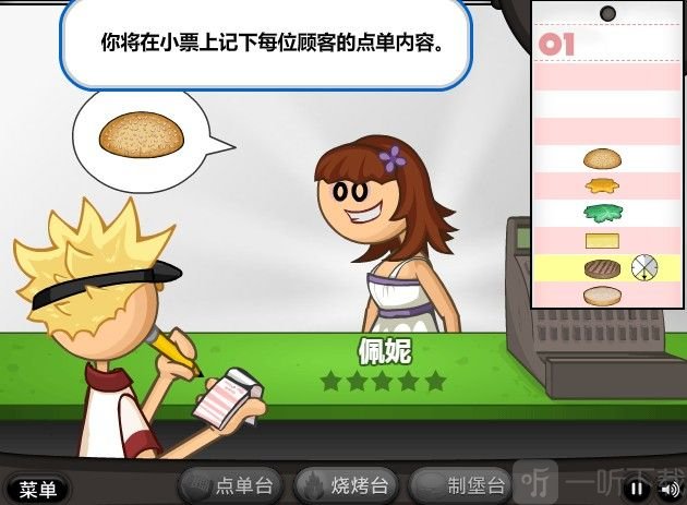 老爹游戏手机版_老爹版手机游戏大全_老爹版手机游戏推荐