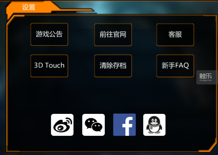 单机手机游戏破解版_关于单机游戏手机_单机手机游戏盒子