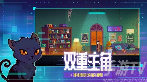 混社会手机游戏怎么玩_混社会的游戏_混社会手机游戏