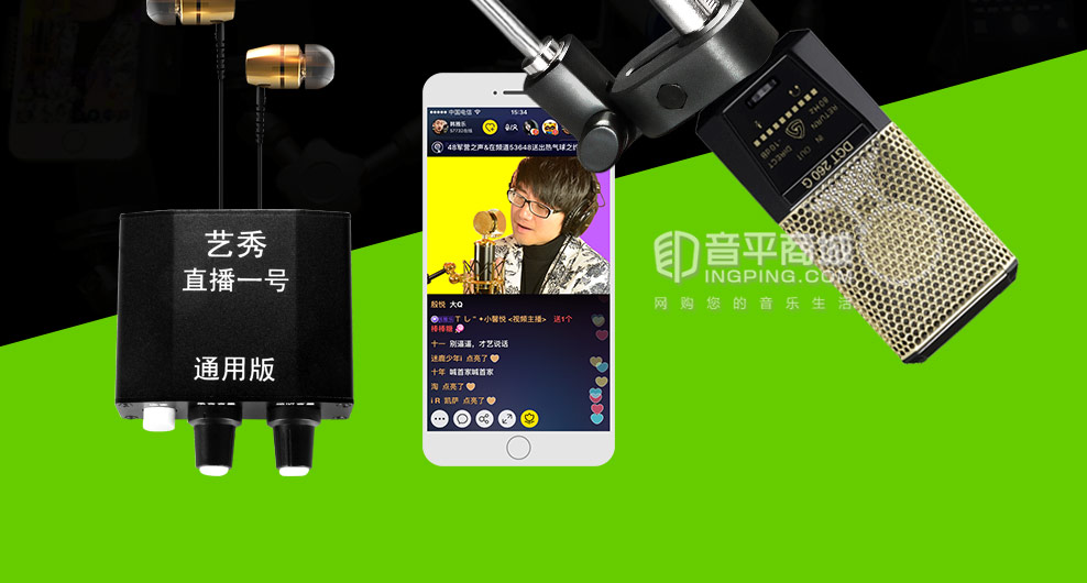 快手直播玩游戏怎么开_快手手机直播游戏怎么设置_快手开直播打游戏怎么弄
