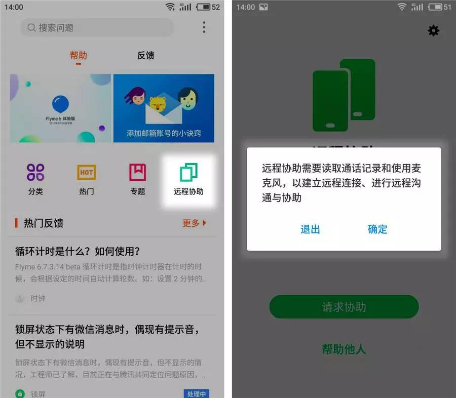苹果手机隐藏游戏怎么隐藏_苹果隐藏游戏_怎么隐藏苹果手机游戏