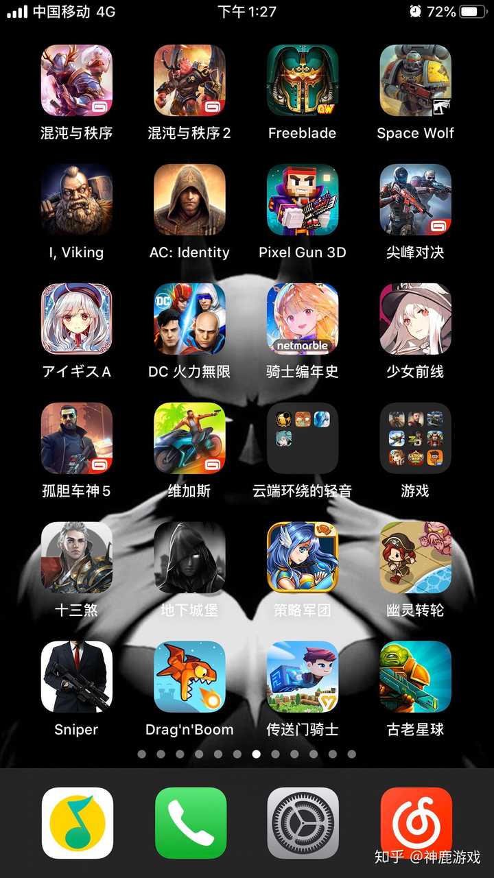 好玩低配的手机游戏_好玩低配老游戏手机_低配的手机游戏