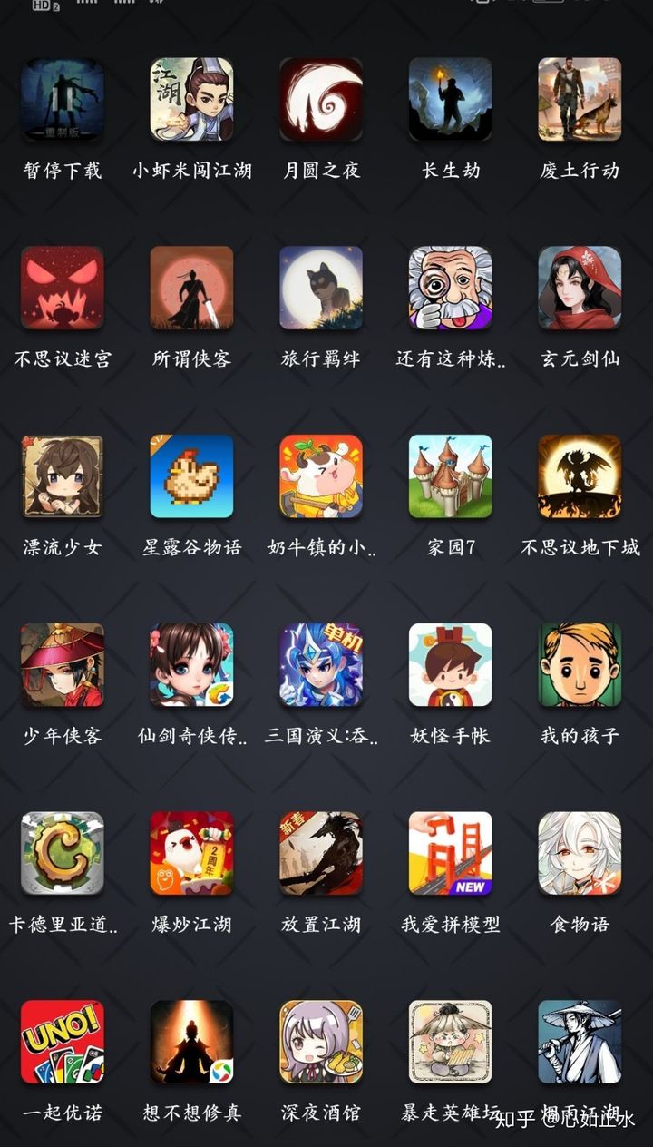 好玩低配老游戏手机_好玩低配的手机游戏_低配的手机游戏