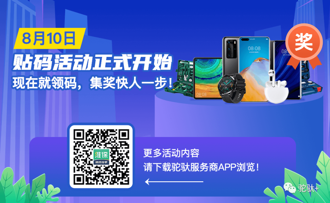 苹果经营手机游戏怎么样_苹果经营手机游戏有哪些_经营游戏苹果手机