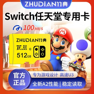 华为内存扩展卡_华为手机扩容下载游戏卡_华为扩展储存卡
