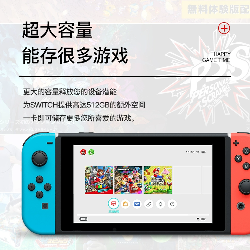 华为手机扩容下载游戏卡_华为内存扩展卡_华为扩展储存卡