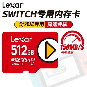 华为扩展储存卡_华为手机扩容下载游戏卡_华为内存扩展卡