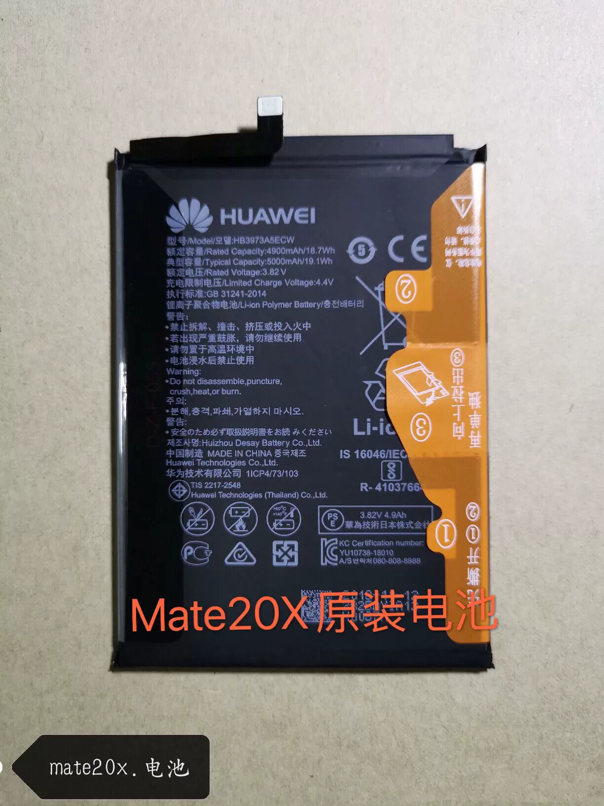 华为便宜能玩游戏的手机_华为游戏性价比高的手机_廉价的华为游戏手机有哪些