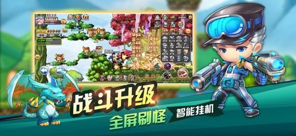 极度疯狂手机游戏-疯狂世界，你敢挑战吗？