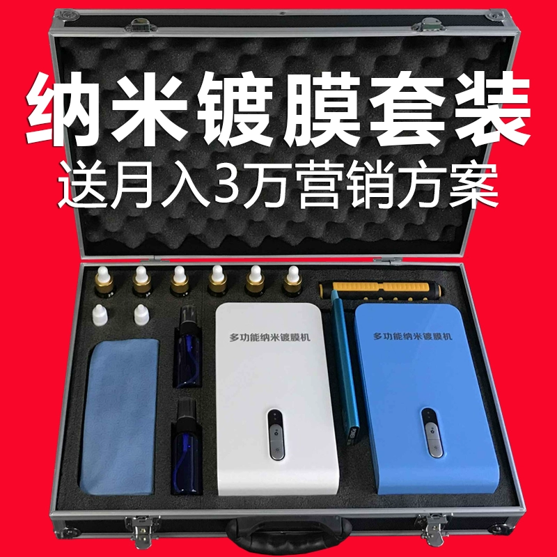 防水苹果功能有什么用_苹果13有防水功能吗_防水的iphone有哪些