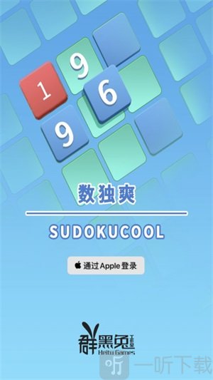 好玩的放置手游排行榜2020_好玩的整合放置游戏手机版_好玩的放置游戏手游
