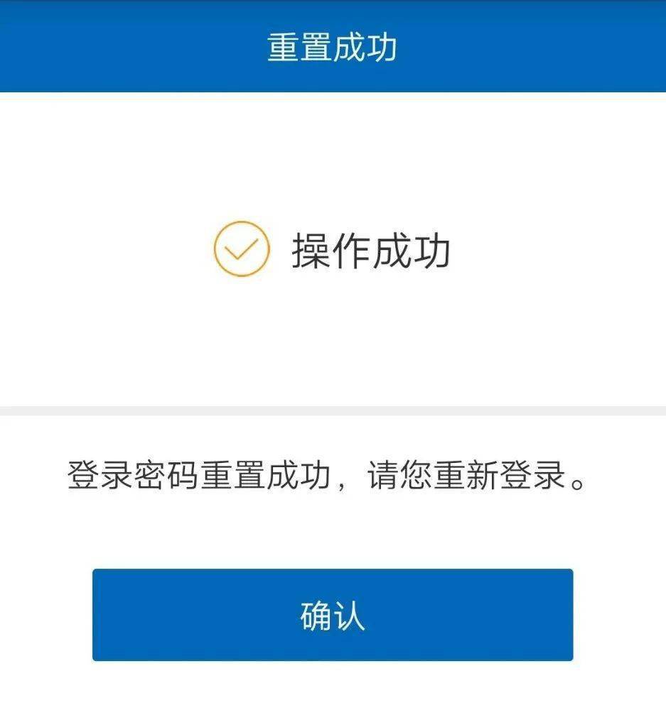 韩国游戏手机验证_韩国手游19验证_验证韩国手机游戏真假