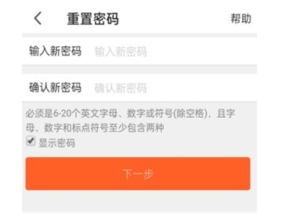 韩国手游19验证_验证韩国手机游戏真假_韩国游戏手机验证