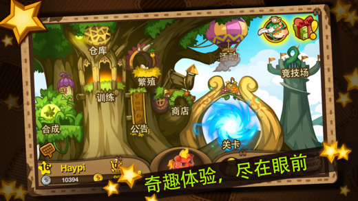 好玩的3d单机游戏手机_好玩单机手机游戏推荐_好玩单机手机游戏