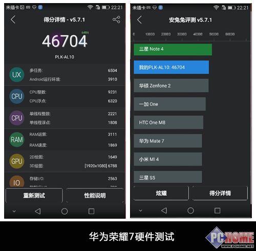 华为手机玩游戏卡屏怎么回事_华为手机玩游戏卡屏_华为手机玩游戏卡屏怎么办