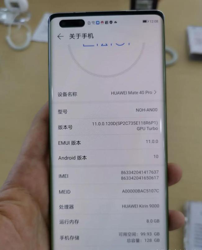 华为手机玩游戏卡屏怎么回事_华为手机玩游戏卡屏_华为手机玩游戏卡屏怎么办