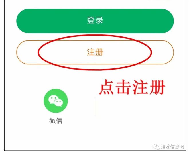 开发手游平台_账号开发手机游戏有哪些_怎么开发个手机游戏账号