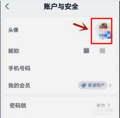 账号开发手机游戏有哪些_怎么开发个手机游戏账号_开发手游平台