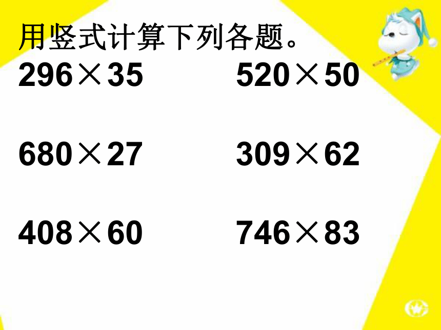 加减乘除先算什么再算什么_加减乘除混合运算100道_bigdecimal加减乘除