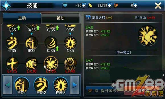 小游戏联机手游_联机的小游戏手机游戏_手机小游戏联机