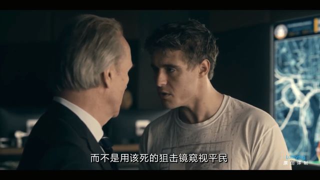 黄金眼007游戏解说_黄金眼007主题曲_007之黄金眼