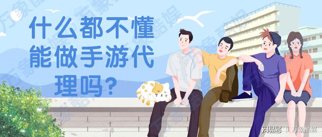 买不游戏手机知乎_知乎买手机游戏是真的吗_知乎买手机游戏怎么买