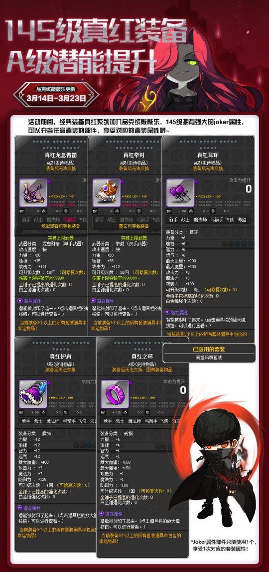 坚果手机游戏养成_坚果小游戏_坚果游戏中心官网