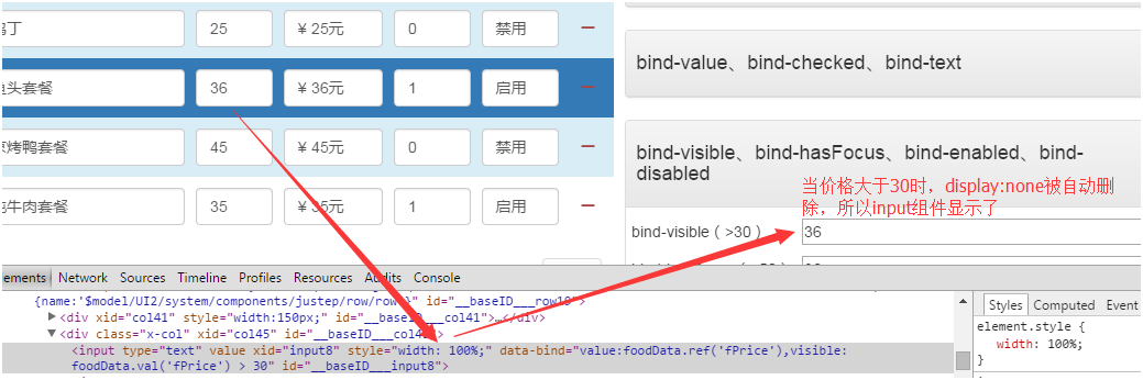 正则表达式数字_c#正则表达式_jspel表达式