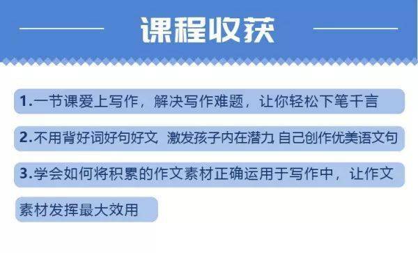 mtk大师_大师之剑_大师兄