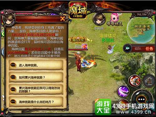 可以平民玩的手机网游游戏_适合玩网游的手机_平民网游玩手机游戏可以赚钱吗