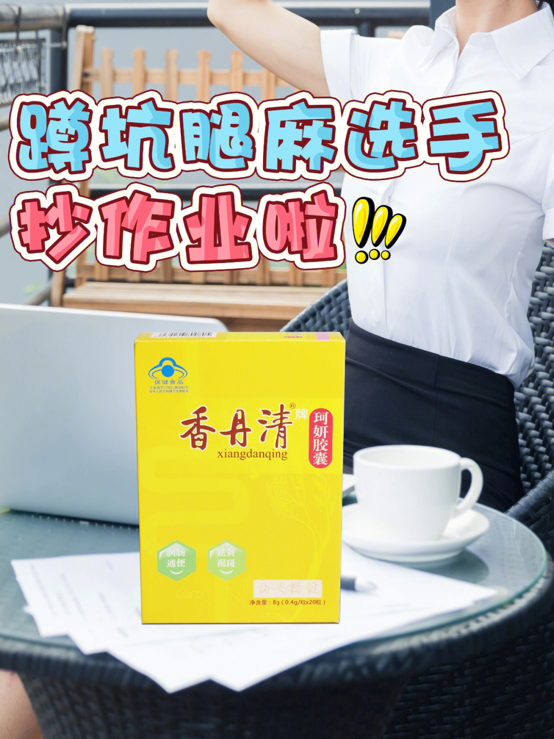 奇诺比珂_奇诺比珂_奇诺比珂