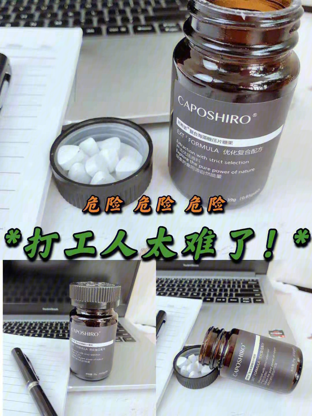 奇诺比珂_奇诺比珂_奇诺比珂