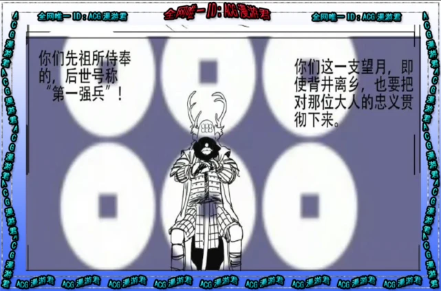 老鹰游戏手机版-谁能登上王座？虚拟世界最强者之争