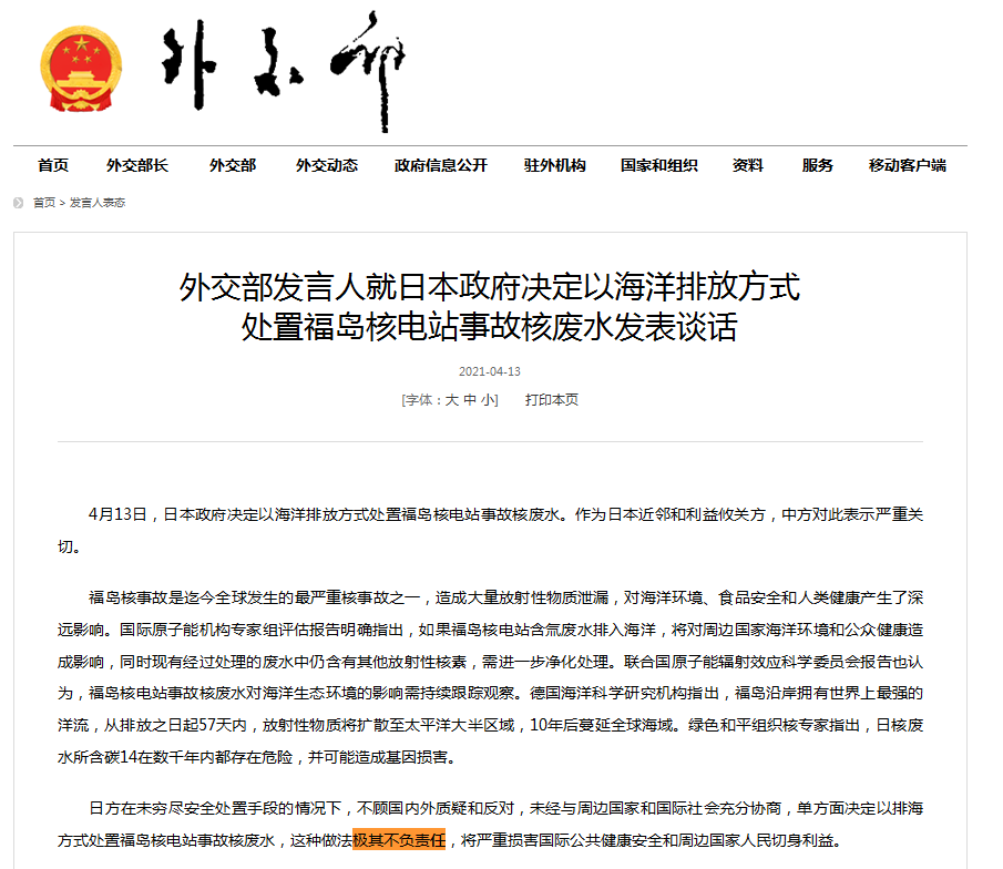 好玩危机核弹版手机游戏推荐_好玩危机核弹版手机游戏有哪些_好玩的核弹危机游戏手机版