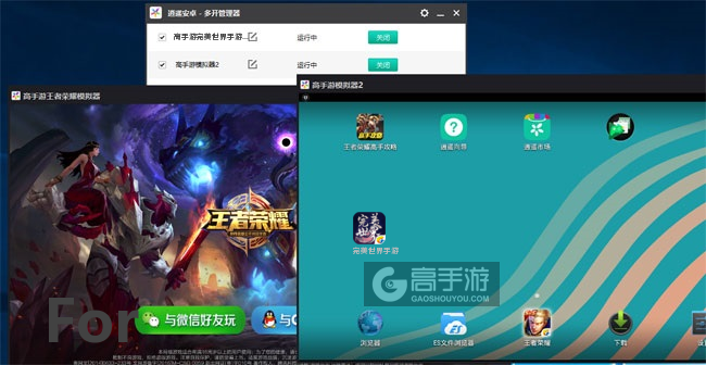 手机游戏双开器_双联屏游戏_联众游戏怎么双开手机游戏