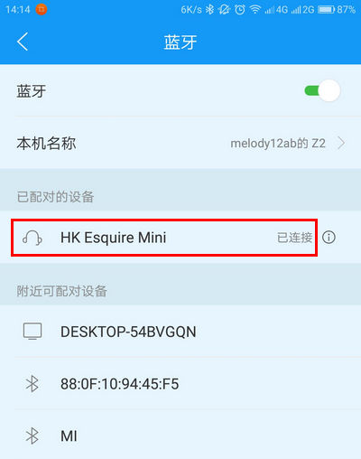 苹果手机传到苹果手机_苹果手机传到苹果电脑_苹果手机怎么传app到另一个苹果手机