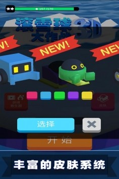 好玩版国际手机游戏有哪些_好玩的游戏国际手机版_好玩的国际版手游