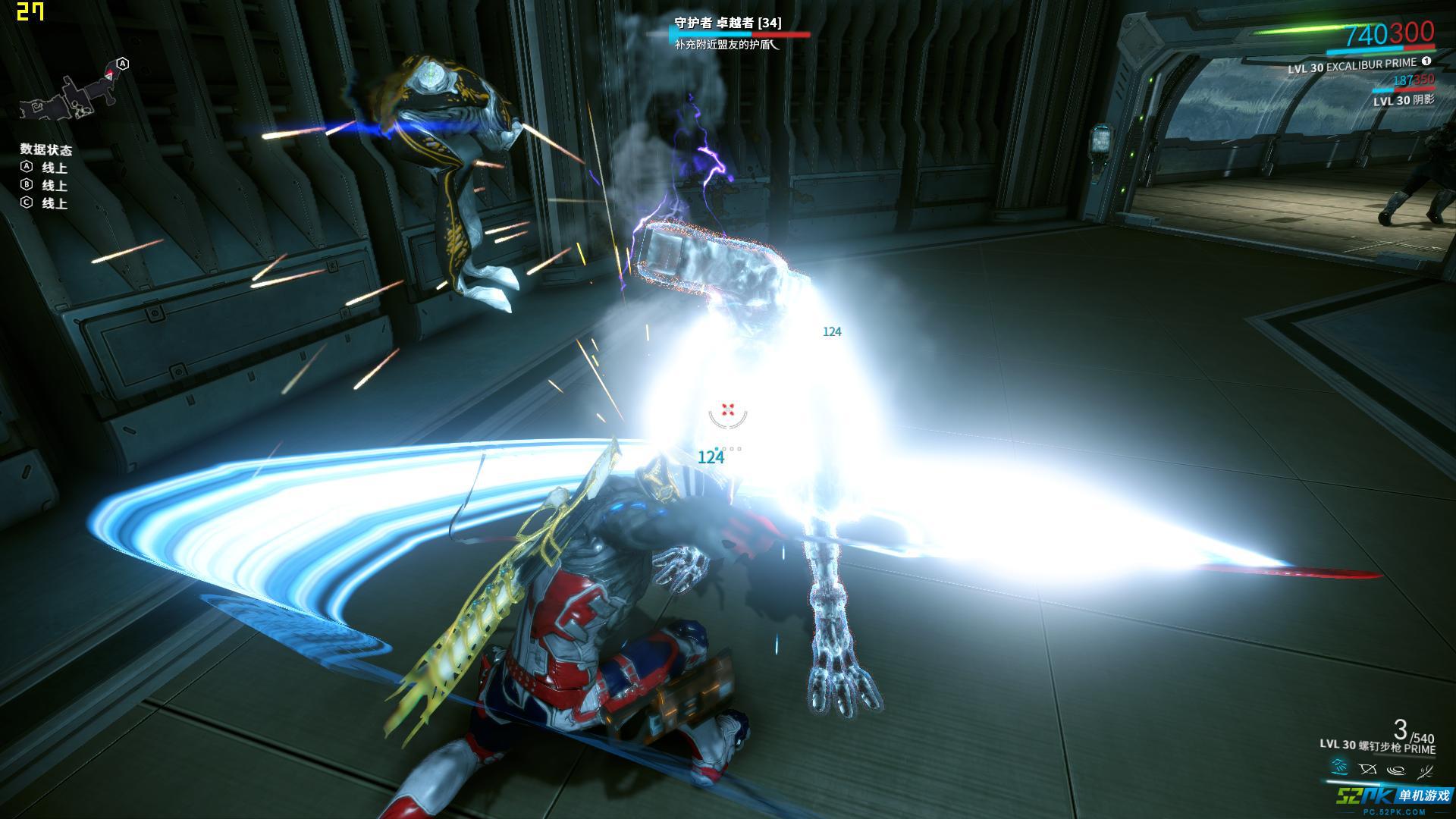 科幻二次元手机游戏推荐_科幻次元推荐手机游戏_科幻次元推荐手机游戏软件