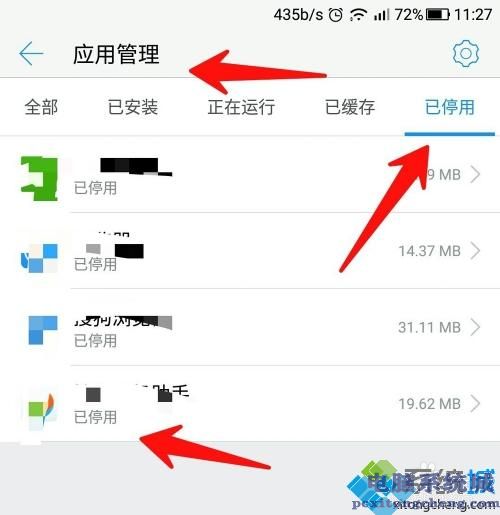 手机游戏性能提升_手机提高游戏性能_怎样可以提高手机游戏运行