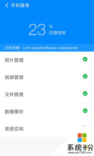 手机提高游戏性能_怎样可以提高手机游戏运行_手机游戏性能提升