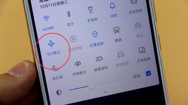 扑克牌玩儿杀人游戏_怎么用手机玩儿空鼠游戏_扫码多人玩儿游戏