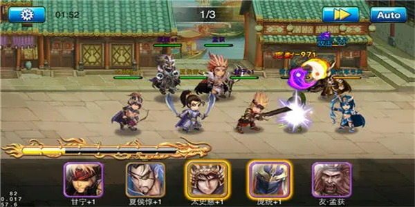 好玩的3d回合制手游_好玩回合制手机游戏_好玩的手机3d回合制游戏